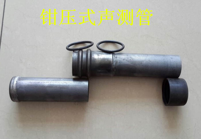 赤峰声测管的一些常识介绍
